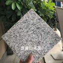 孝感芝麻白石材用途及优势介绍