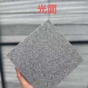 孝感 芝麻灰光面