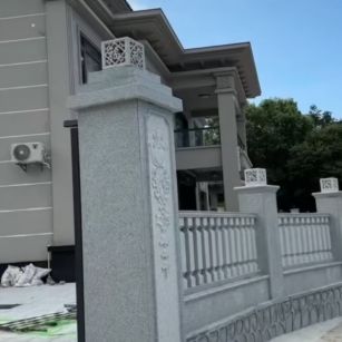 孝感 芝麻白别墅围墙栏杆，私人订制