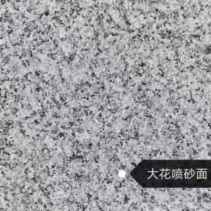 孝感 芙蓉白（芝麻白大花）荔枝面