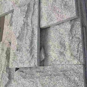 孝感 芝麻白自然面花岗岩成品板