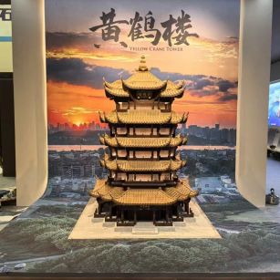 孝感仿古石文创作品-黄鹤楼