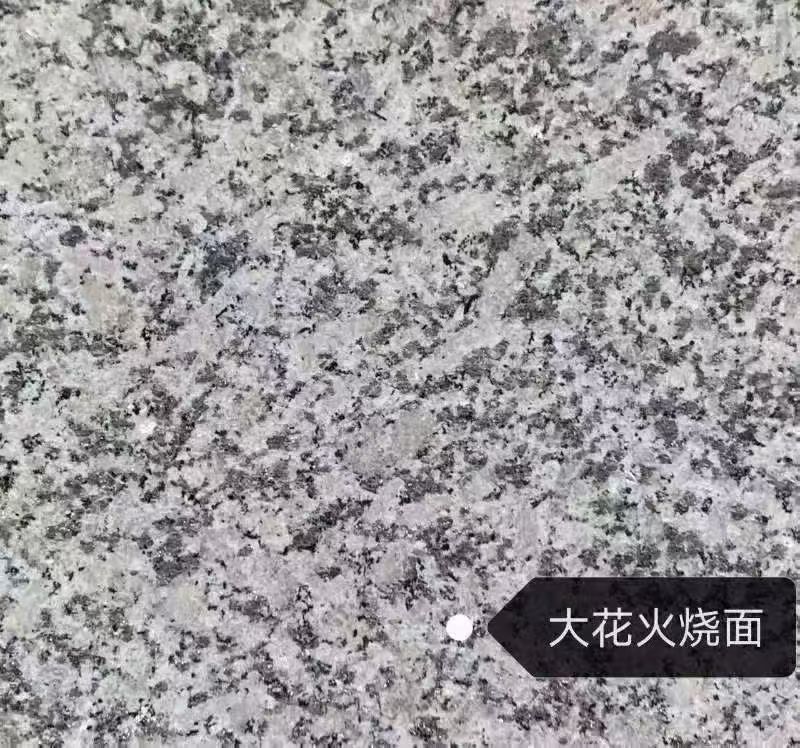 孝感 芙蓉白（芝麻白大花）火烧面