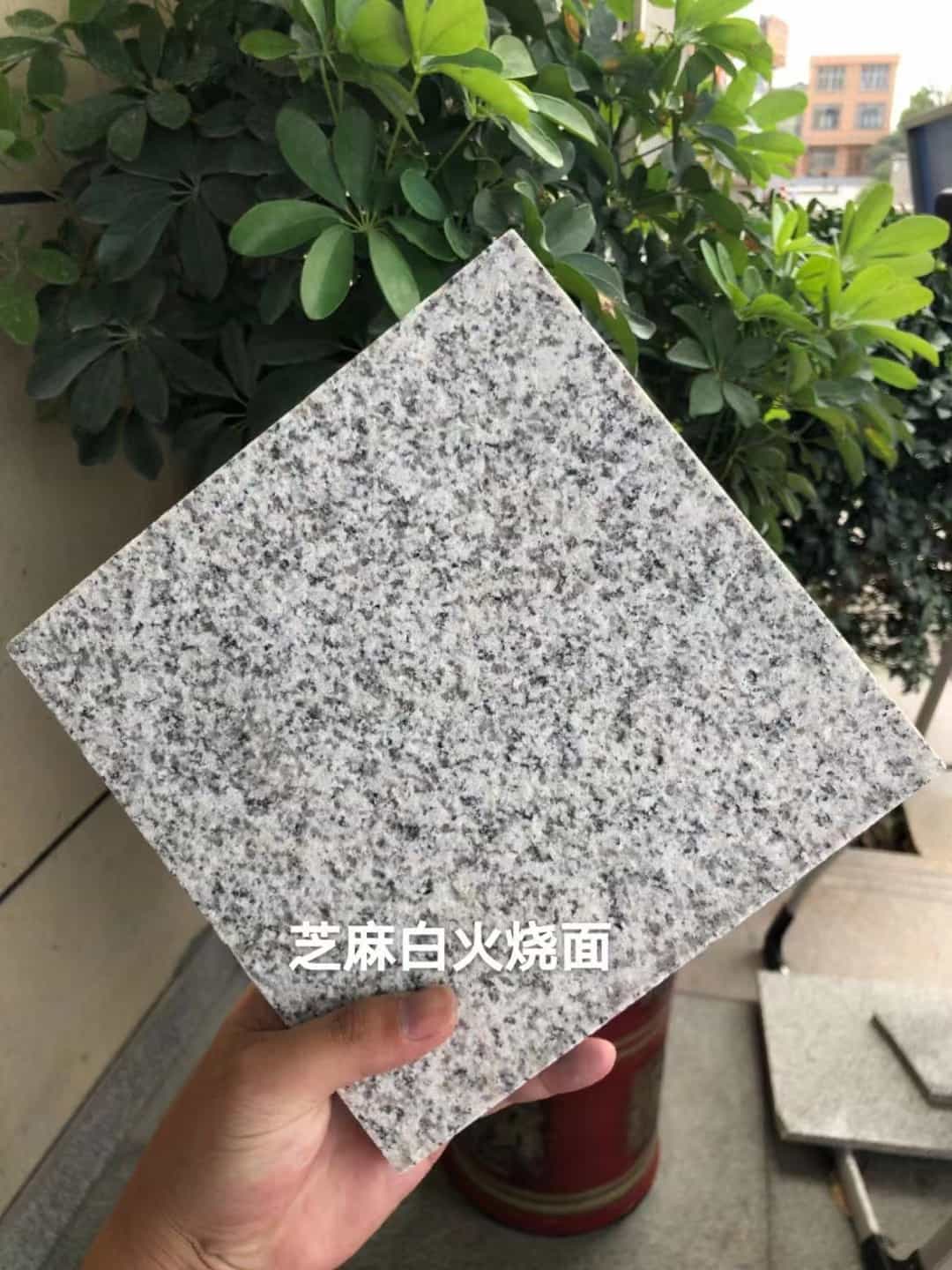 孝感芝麻白火烧面地铺