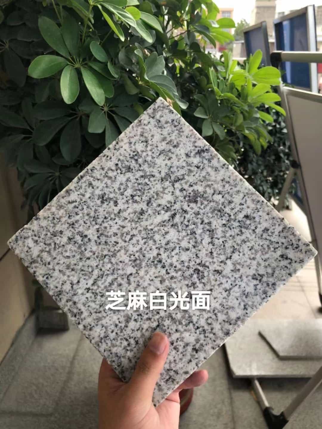孝感芝麻白石材用途及优势介绍