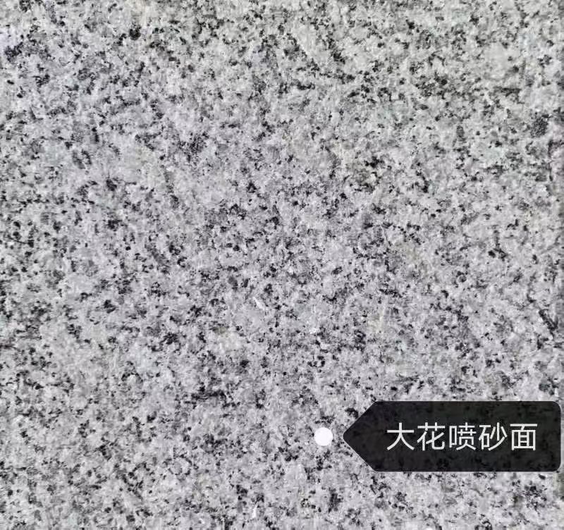 孝感 芙蓉白（芝麻白大花）荔枝面