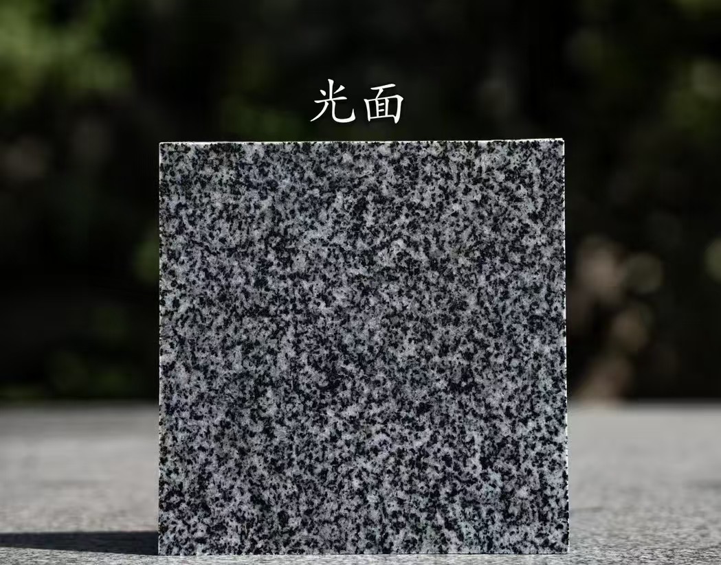 孝感 芝麻黑光面
